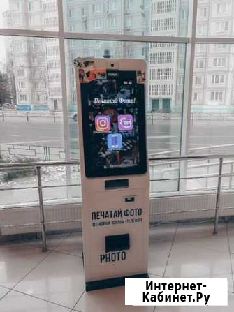 Инстамат PhotoJet Менделеево - изображение 1