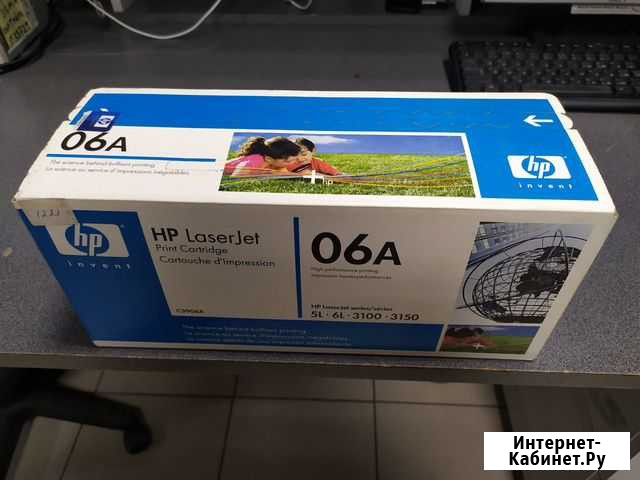 Картридж HP С3906A Псков - изображение 1