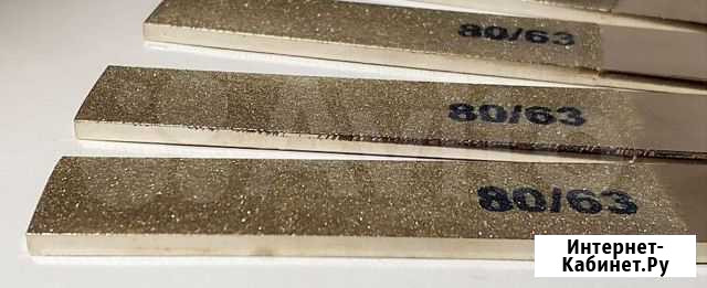 Бруски алмазные ас15 80/63 и ас15 100/80 140мм Красноярск - изображение 1