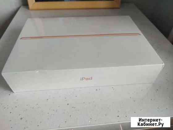 Продам iPad 8 поколения Екатеринбург