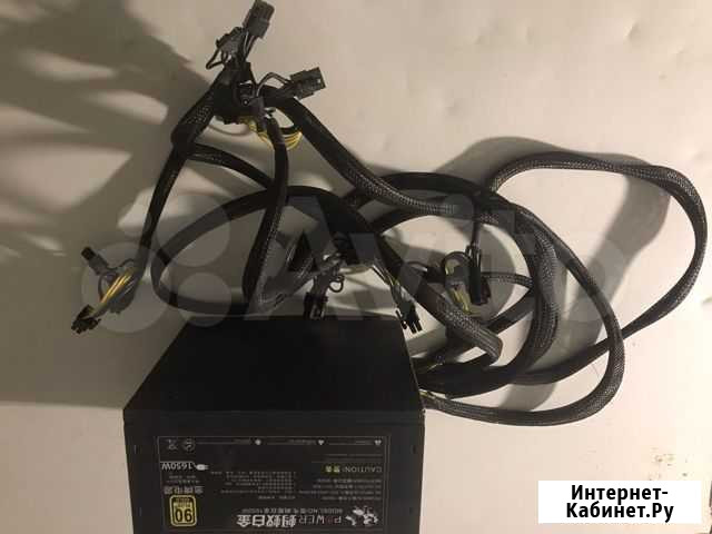 Блок питания 1650w Челябинск - изображение 1