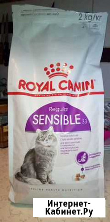 Корм Royal Canin Ростов-на-Дону - изображение 1
