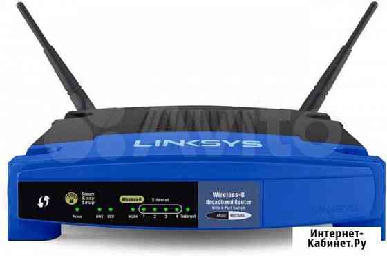 Модем + WiFi Роутер Linksys WRT54GL Краснокаменск