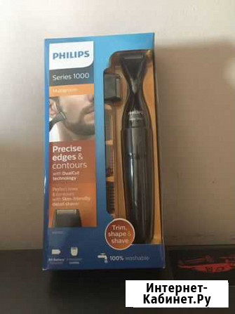 Продам тример philips 1000 Свободный - изображение 1