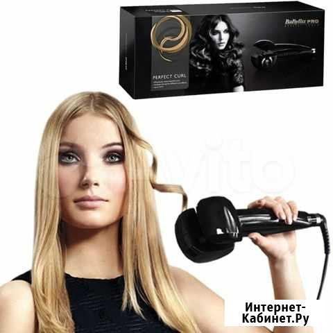 Новая в упаковке Щипцы Perfect Curl Тольятти - изображение 1