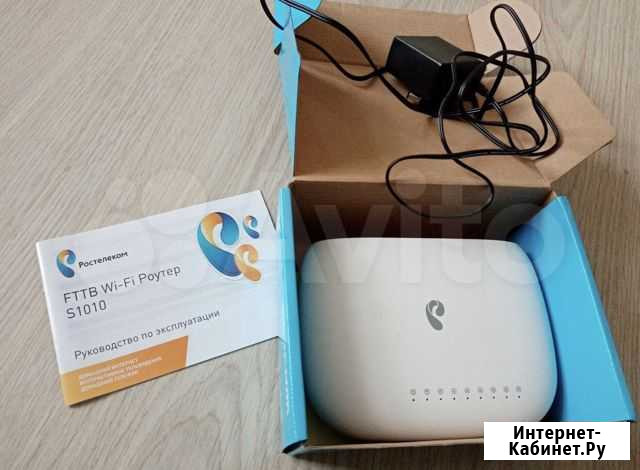 Wi fi роутер Краснодар - изображение 1