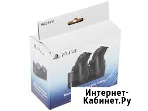 Зарядное устройство Sony (магазин) Казань - изображение 1