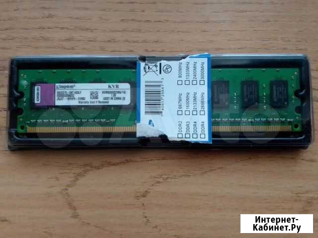 1GB DDR2 800MHz (Обмен) Барнаул - изображение 1
