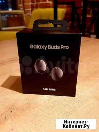 Samsung galaxy buds pro Санкт-Петербург