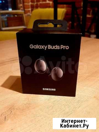 Samsung galaxy buds pro Санкт-Петербург - изображение 1