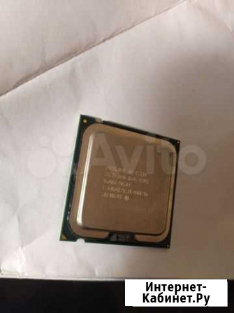 Процессоры intel Краснодар - изображение 1
