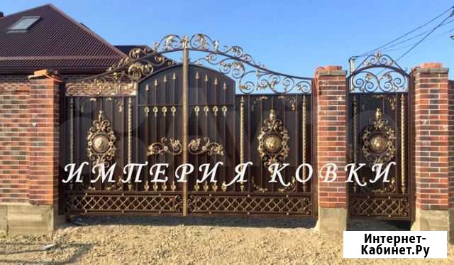 Ворота Нальчик - изображение 1