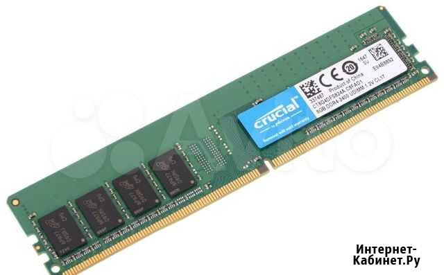 Оперативная память DDR2 DDR3 DDR4 Нижний Ломов - изображение 1