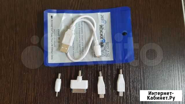 Переходник от usb Мурино - изображение 1