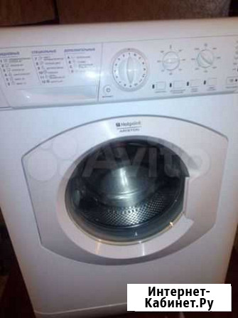 Hotpoint Ariston Губкин - изображение 1