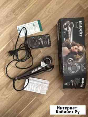 Плойка BaByliss curl secret Санкт-Петербург