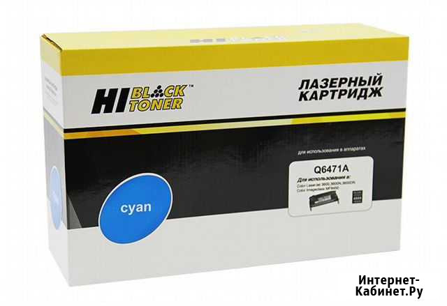 Картридж HP 502A (Q6471A) Москва - изображение 1