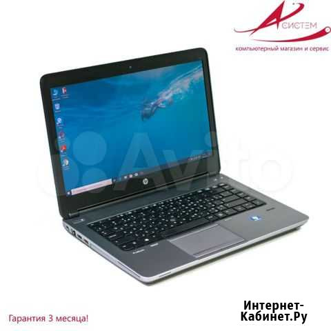 14 HP ProBook 645 G1 - AMD A6/ 4Gb/ SSD120 новый Екатеринбург - изображение 1
