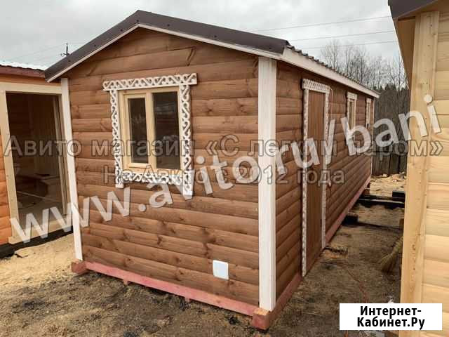 Баня из бруса Ярославль - изображение 1