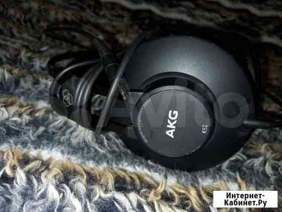 AKG K-52 наушники Братск