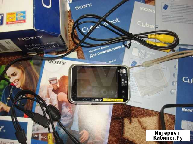 Фотоаппарат Sony DSC-N1 на запчасти Казань - изображение 1