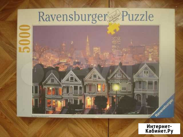 Пазл Ravensburger 5000 Сан-Франциско Омск - изображение 1