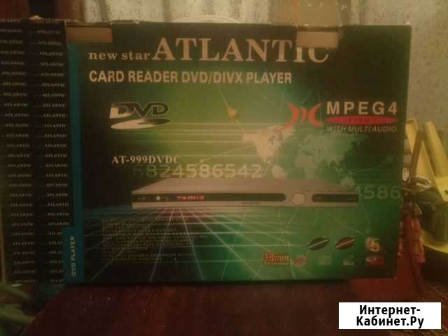 DVD - проигрыватель Керчь - изображение 1