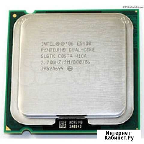 Intel Pentium Dual-Core E5400 Волгоград - изображение 1