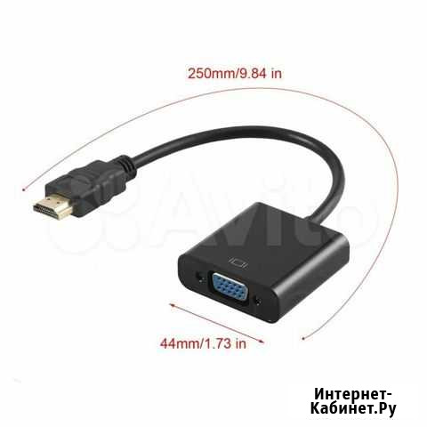 Переходник hdmi штекер - VGA гнездо Нижний Новгород - изображение 1