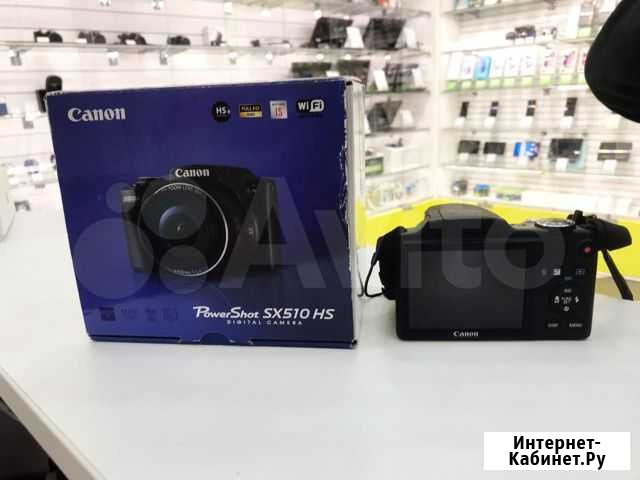Canon PowerShot SX510 HS, imei нет 14901 Ростов-на-Дону - изображение 1