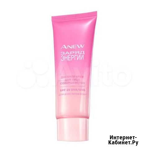 Anew заряд энергии Казань - изображение 1