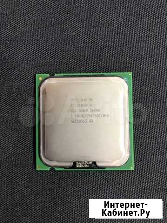 Intel Celeron D 336 Барнаул - изображение 1