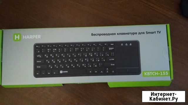 Клавиатура для SmartTV Harper kbtch-155 Нальчик - изображение 1