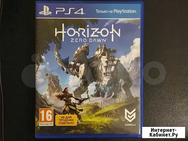 Игра для приставки Арзамас - изображение 1
