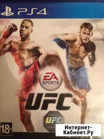 UFC ps4 Омск - изображение 1