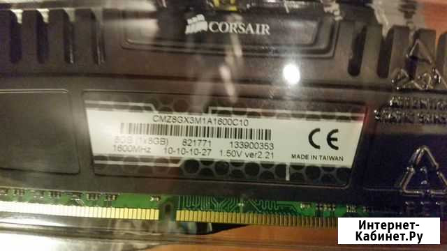 Оперативная память Corsair DDR3 8гб Благовещенск - изображение 1
