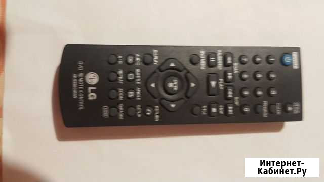 Пульт ду для DVD плейера LG Омск - изображение 1