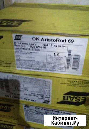 Сварочная проволока aristorod 69 1.2мм Челябинск - изображение 1