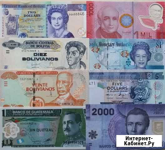 Банкноты Америки, Вест-Индии Брянск - изображение 1