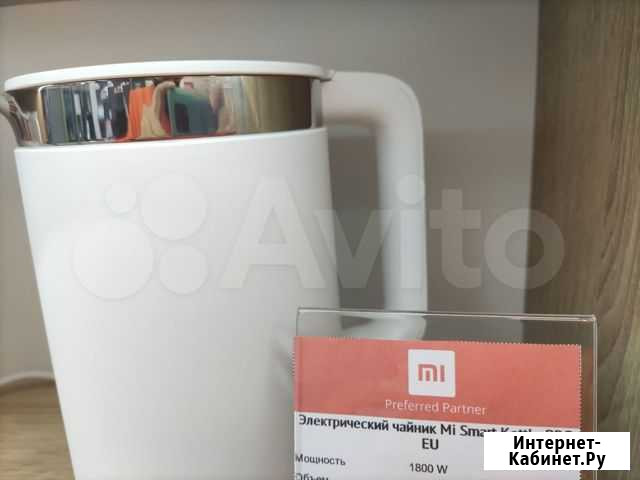 Xiaomi Mi Smart Kettle Pro Липецк - изображение 1