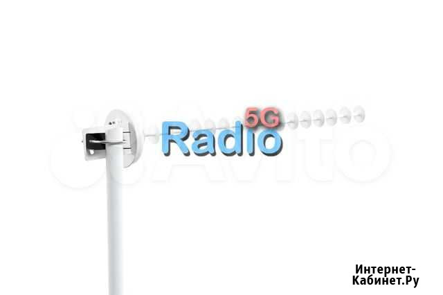 Направленная дисковая антенна MIG LTE Mimo 2.6-17 Воронеж - изображение 1