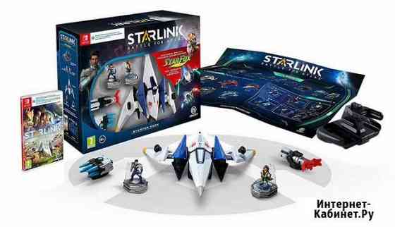 Starlink Battle for Atlas (Nintendo Switch) Сургут