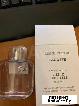 Туалетная вода lacoste Свердловский - изображение 1