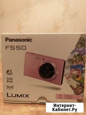 Panasonic Волжский Волгоградской области - изображение 1