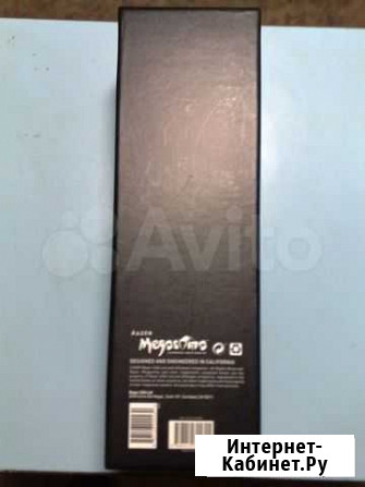 Razer Megasoma (RZ02-00310100-R3M1) Киров - изображение 1