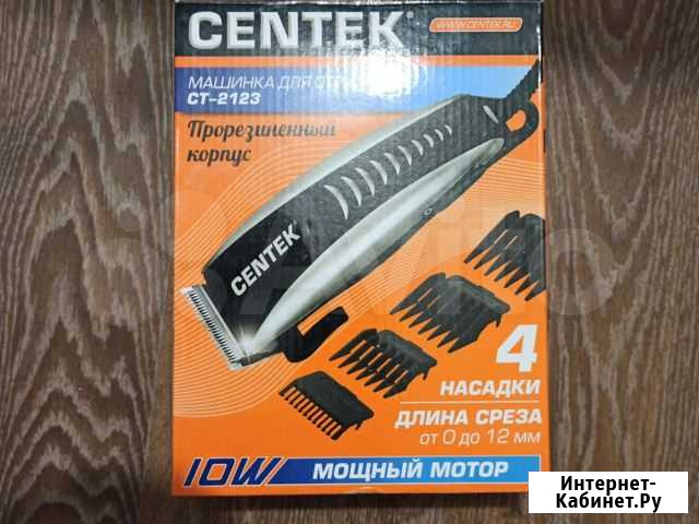 Машинка для стрижки Ульяновск - изображение 1