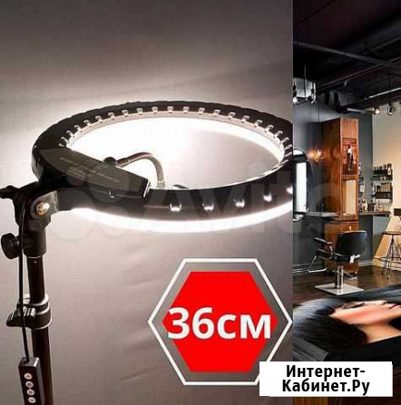 Профессиональная светодиодная лампа 36 Новокузнецк - изображение 1