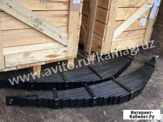 Рессора передняя на Камаз 18 листов 4925 Набережные Челны