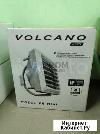Тепловентиляторы Volcano VR 3 EC/ mini D со склада Сочи - изображение 1