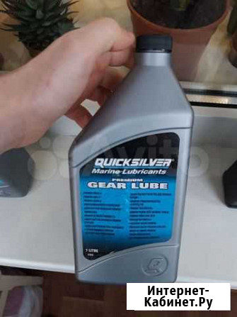 Редукторное масло Quicksilver Великий Новгород - изображение 1